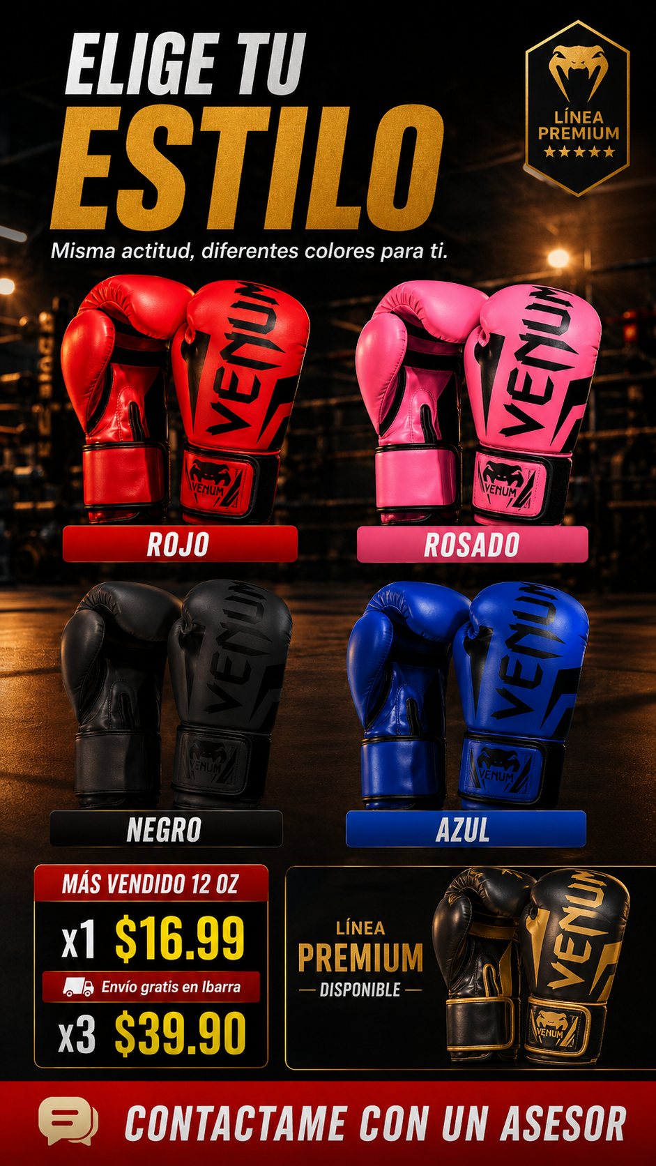 Colores de guantes Venum disponibles rojo rosado negro y azul